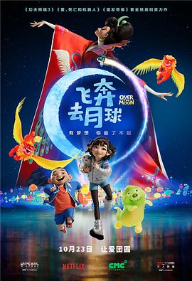 微星升级bios