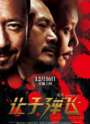 午夜小视频在线播放